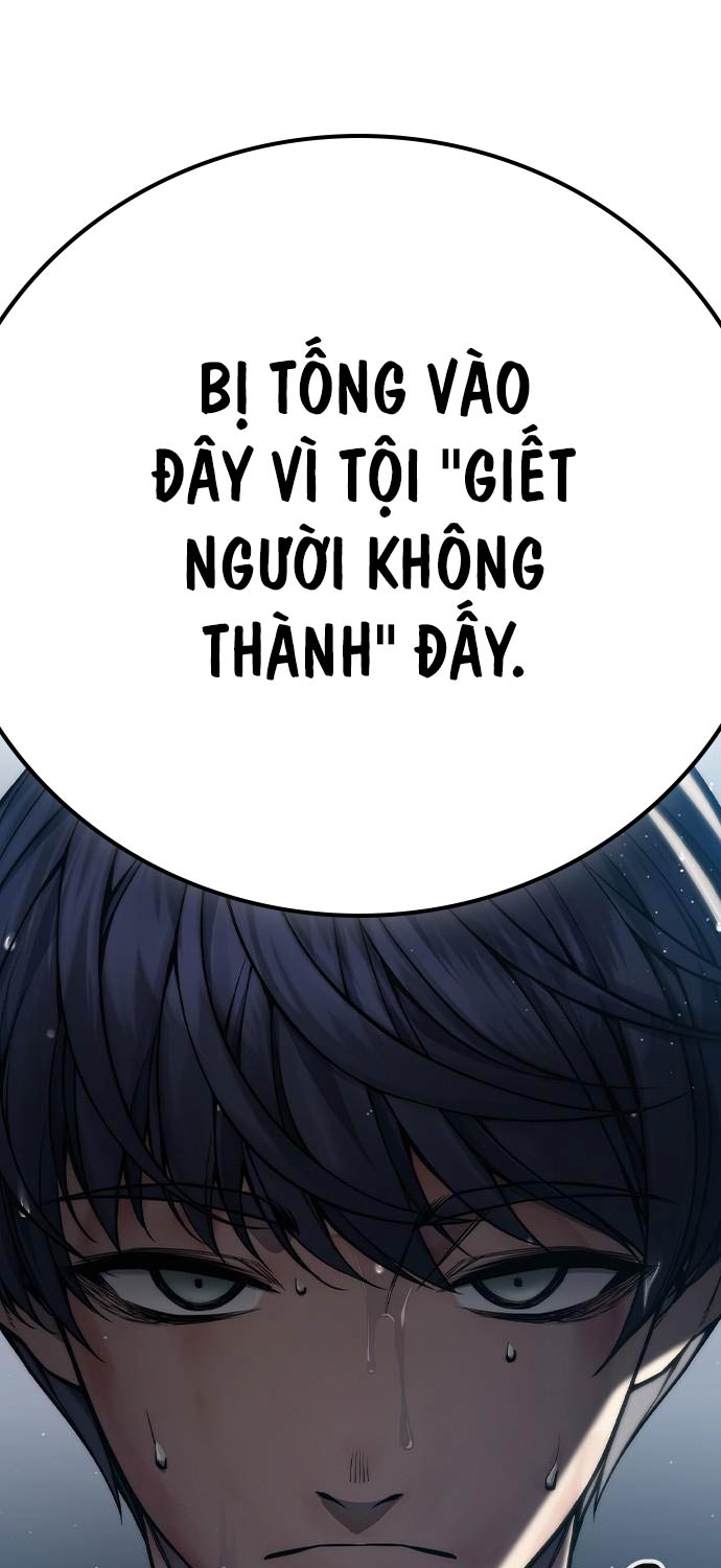 Nhà Tù Vị Thành Niên Chapter 1 - Trang 52