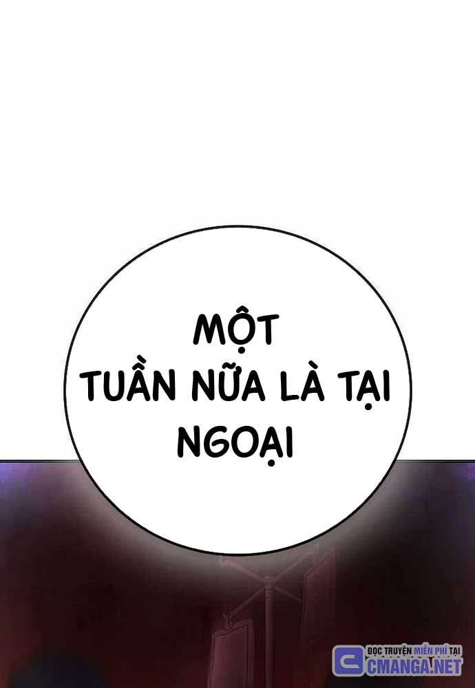 Nhà Tù Vị Thành Niên Chapter 14 - Trang 205