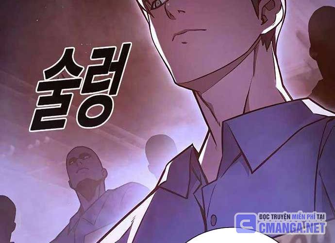 Nhà Tù Vị Thành Niên Chapter 14 - Trang 109