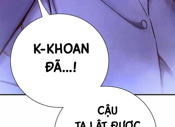 Nhà Tù Vị Thành Niên Chapter 14 - Trang 134