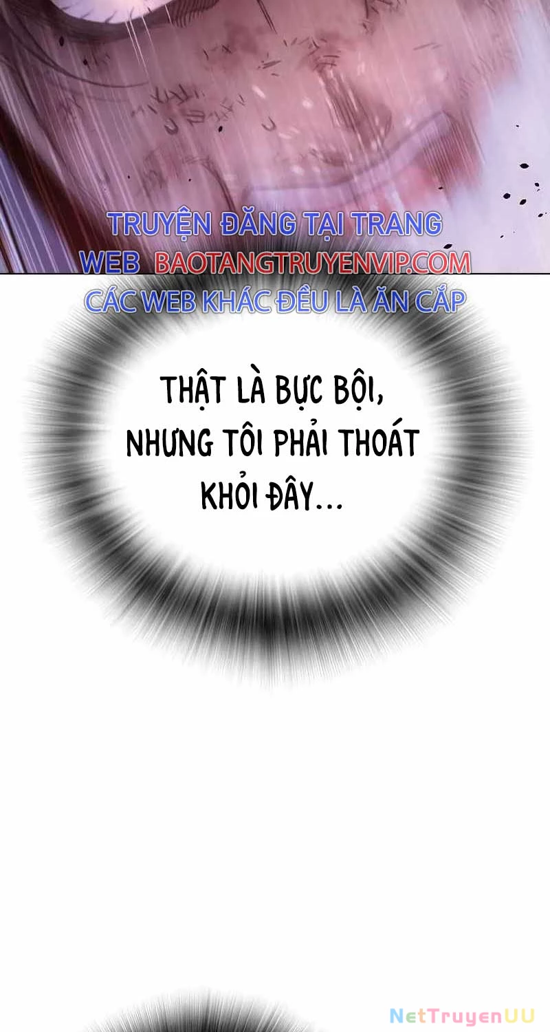 Nhà Tù Vị Thành Niên Chapter 16 - Trang 79