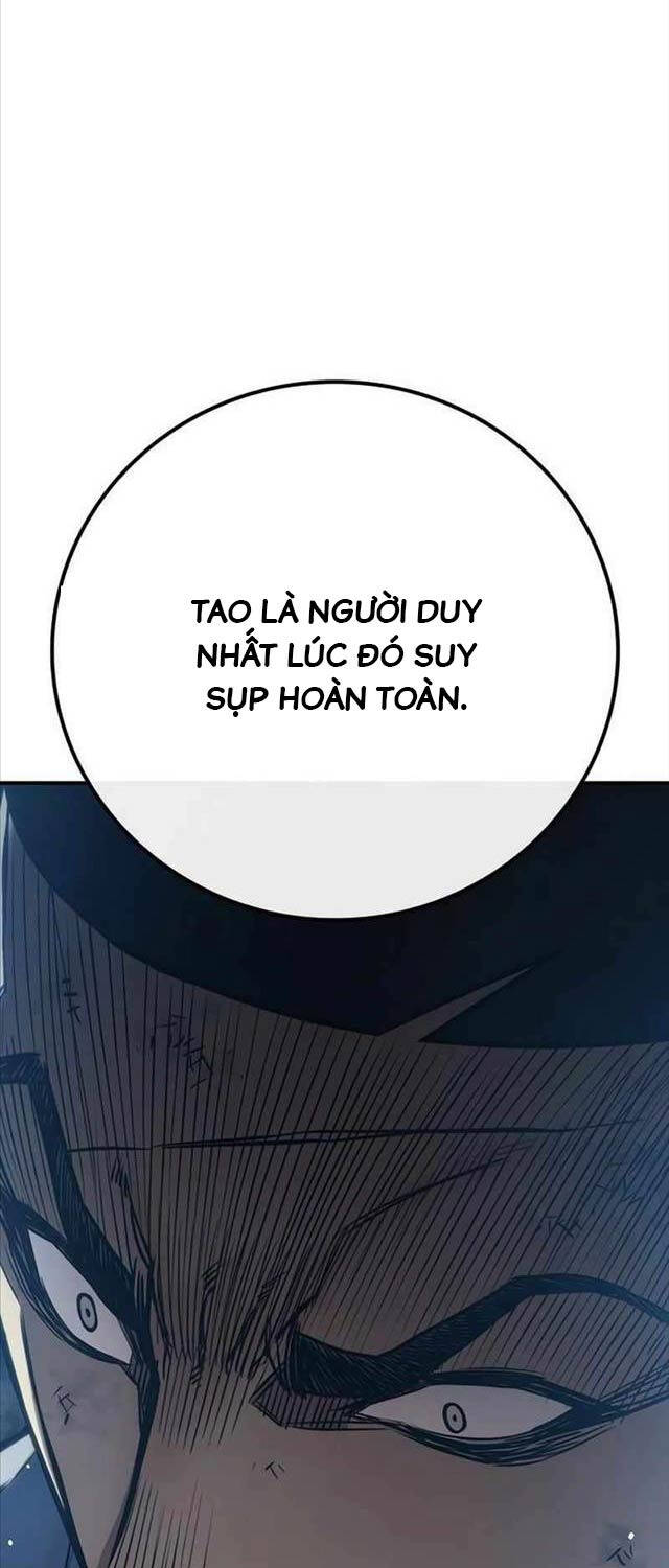 Nhà Tù Vị Thành Niên Chapter 5 - Trang 113