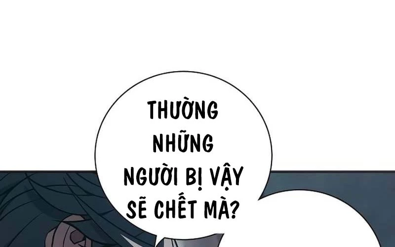 Nhà Tù Vị Thành Niên Chapter 10 - Trang 81