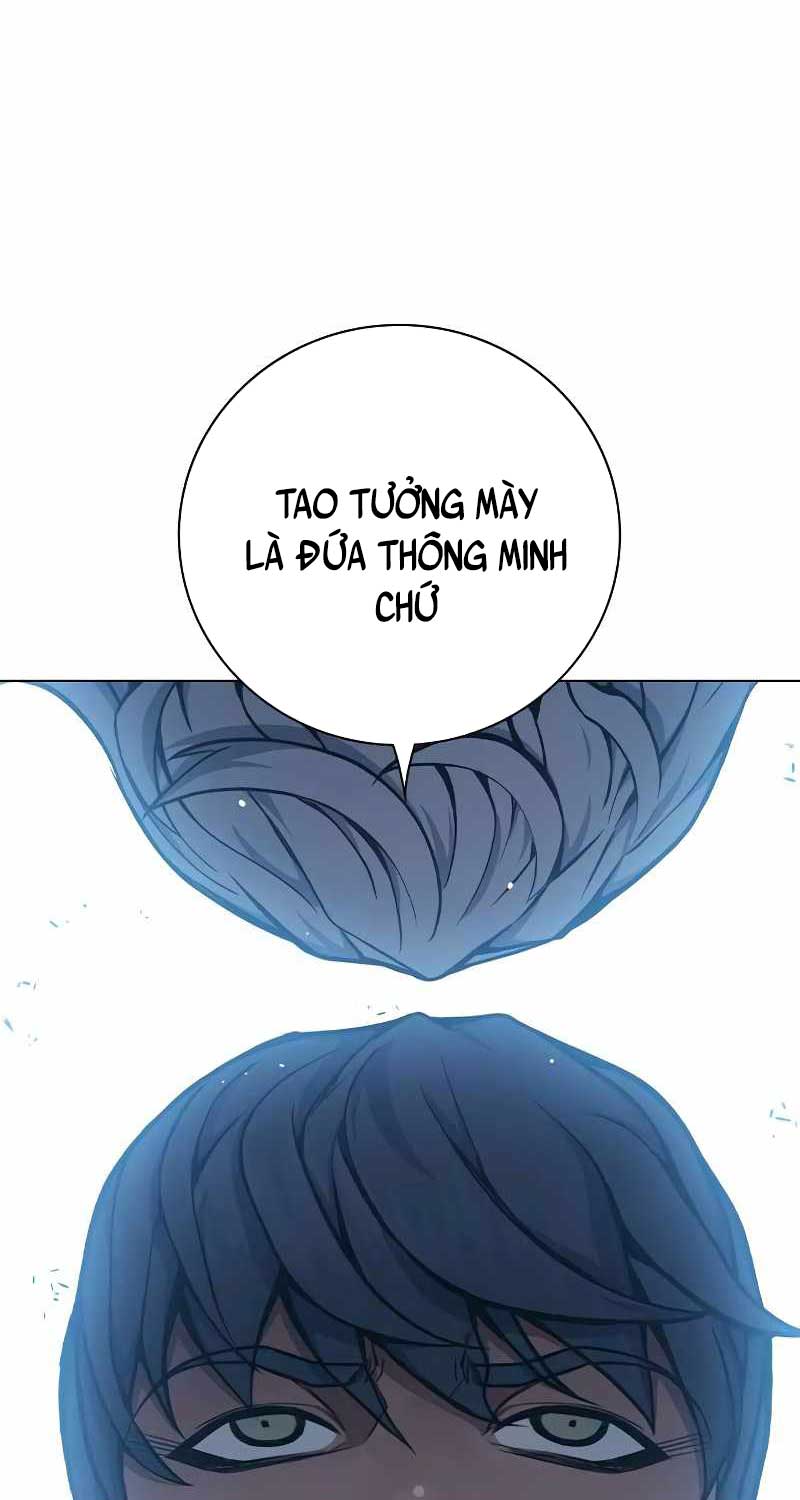 Nhà Tù Vị Thành Niên Chapter 17 - Trang 52