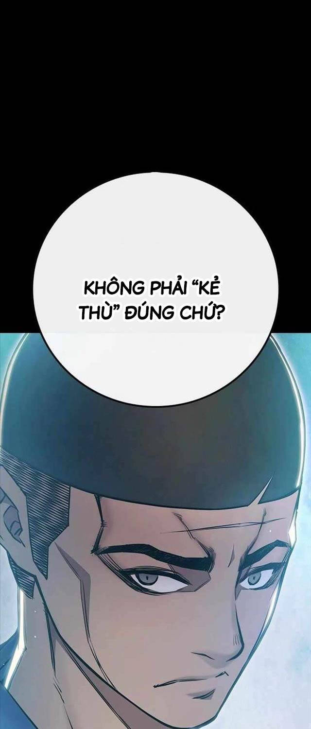 Nhà Tù Vị Thành Niên Chapter 6 - Trang 133