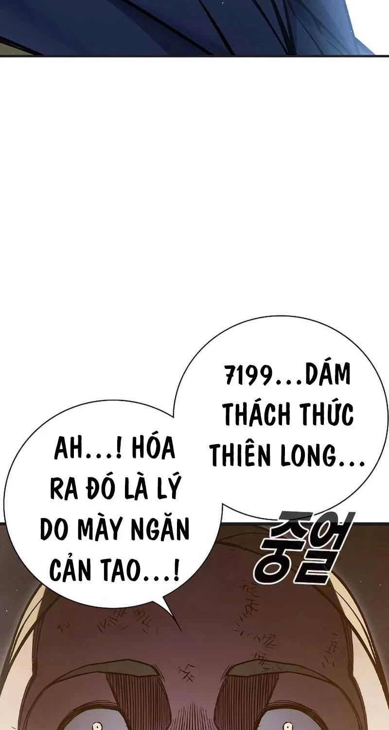 Nhà Tù Vị Thành Niên Chapter 10 - Trang 52