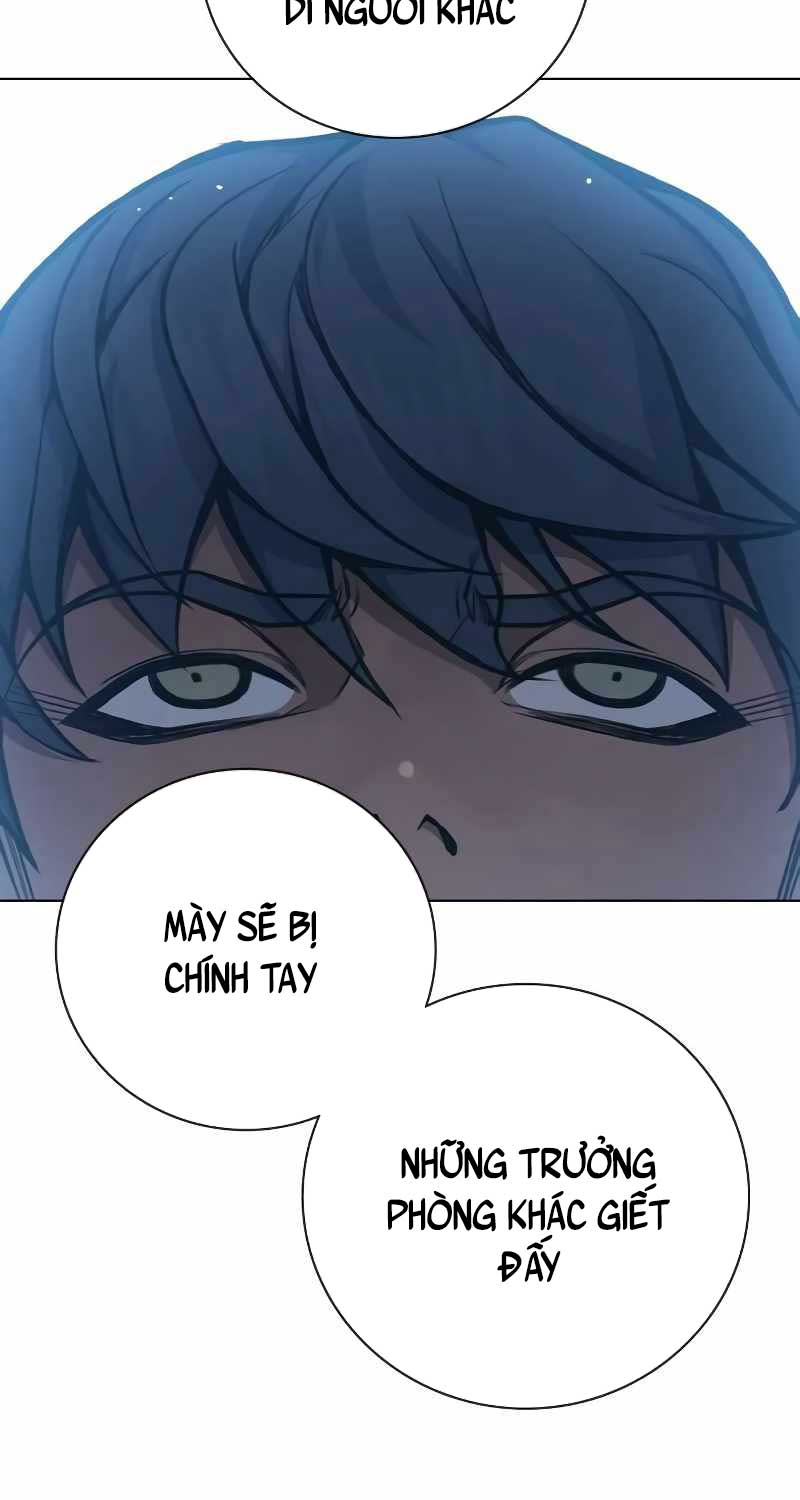 Nhà Tù Vị Thành Niên Chapter 17 - Trang 55