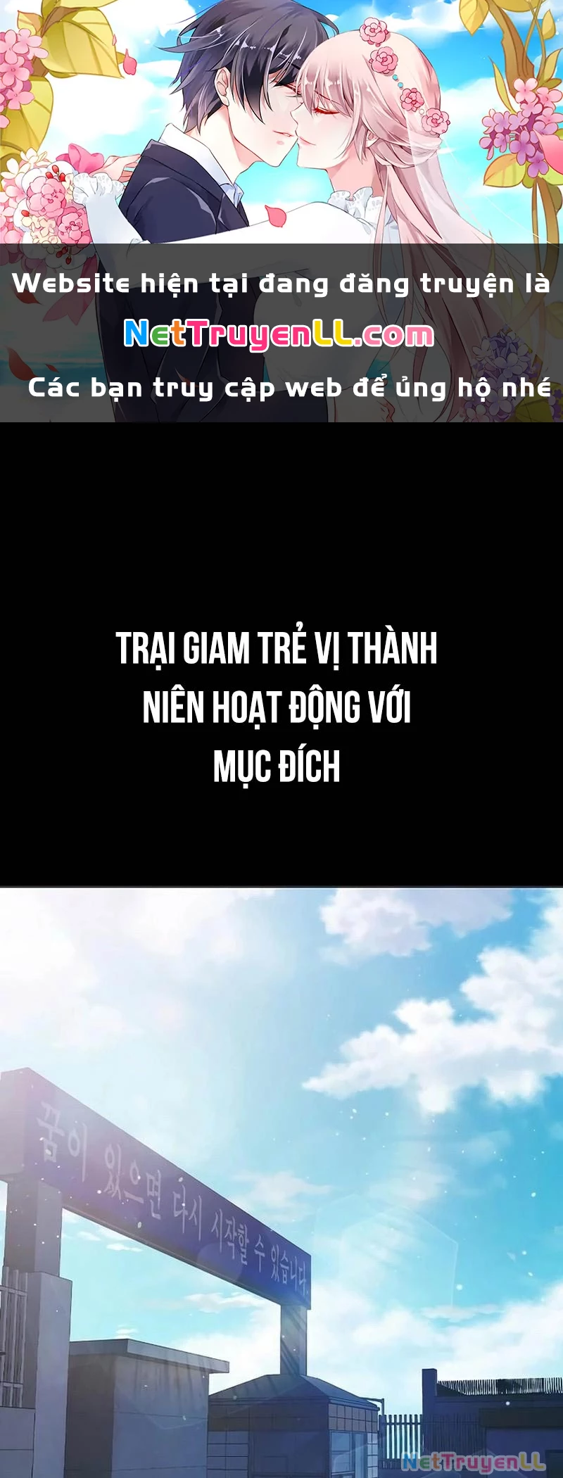 Nhà Tù Vị Thành Niên Chapter 12 - Trang 0