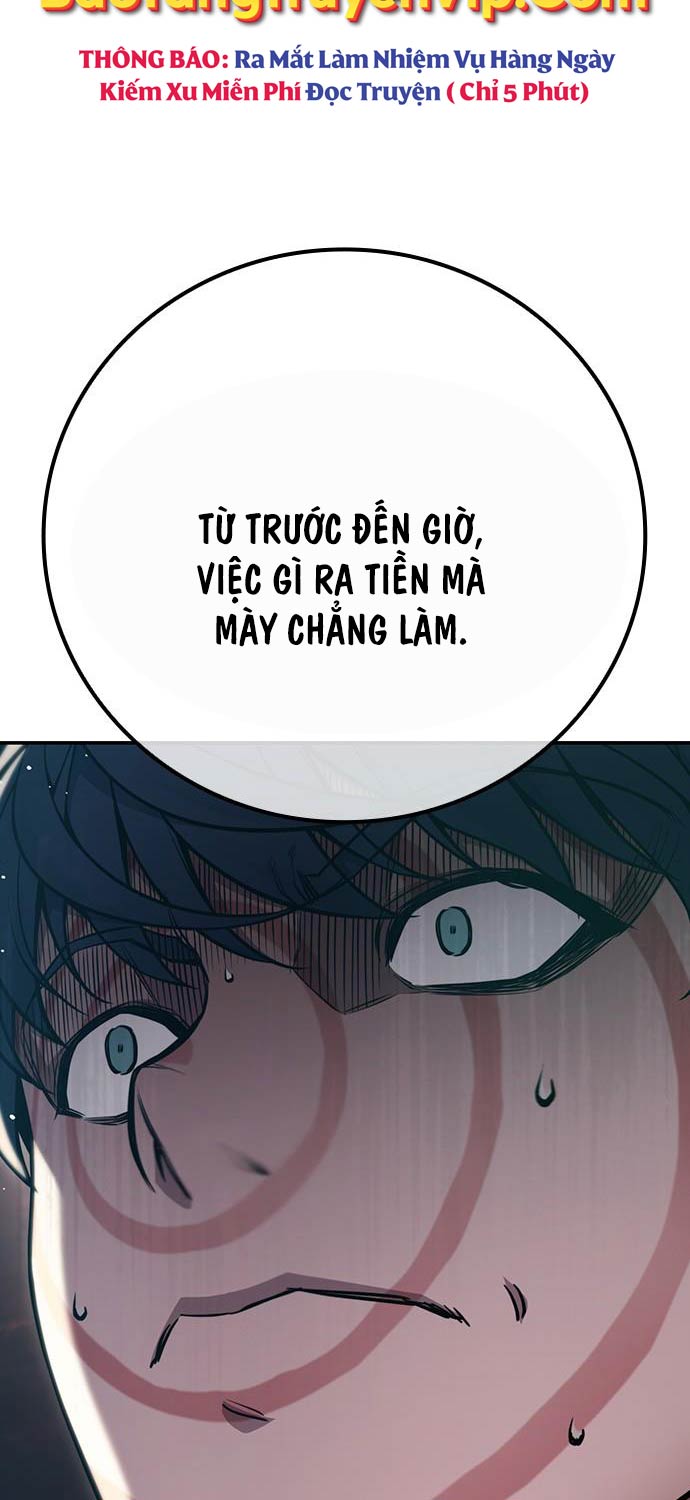 Nhà Tù Vị Thành Niên Chapter 1 - Trang 13