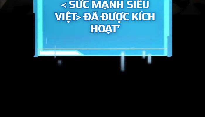 Chiêu Hồn Giả Siêu Phàm Chapter 102 - Trang 25