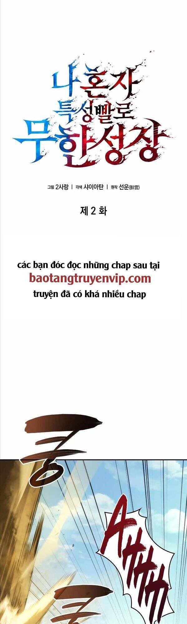 Chiêu Hồn Giả Siêu Phàm Chapter 2 - Trang 8