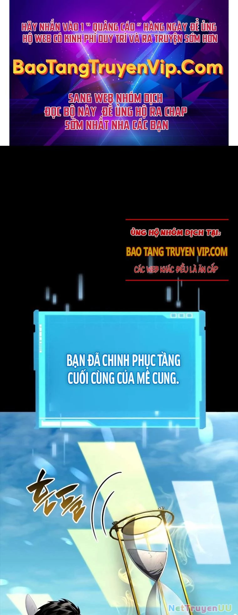 Chiêu Hồn Giả Siêu Phàm Chapter 100 - Trang 0