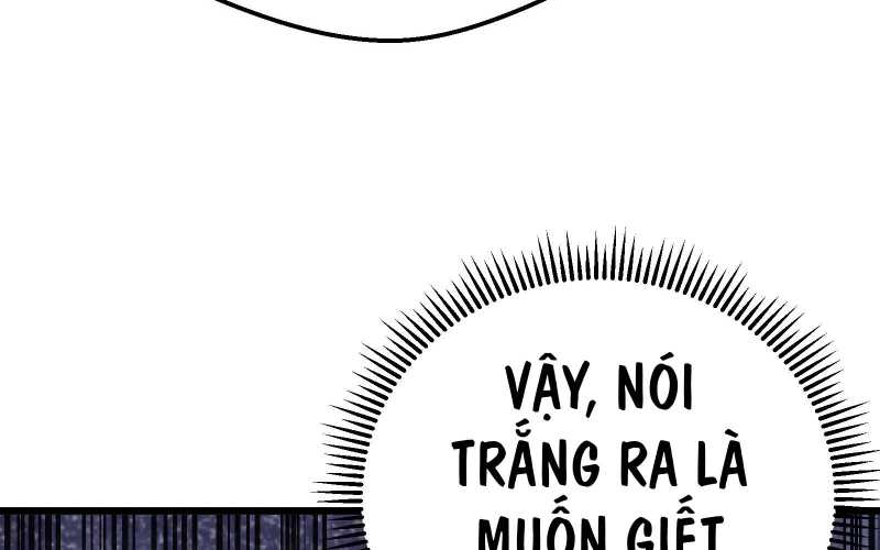 Vô Cản Sát Thần Chapter 6 - Trang 116