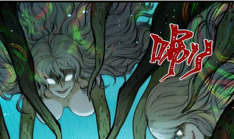 Vô Cản Sát Thần Chapter 1 - Trang 178