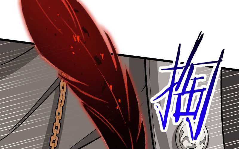 Vô Cản Sát Thần Chapter 7 - Trang 116