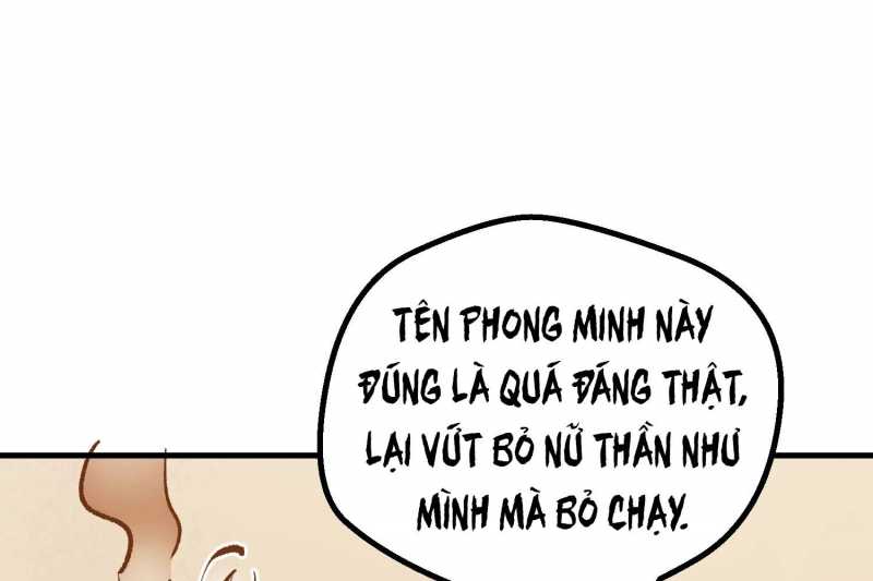 Vô Cản Sát Thần Chapter 5 - Trang 197