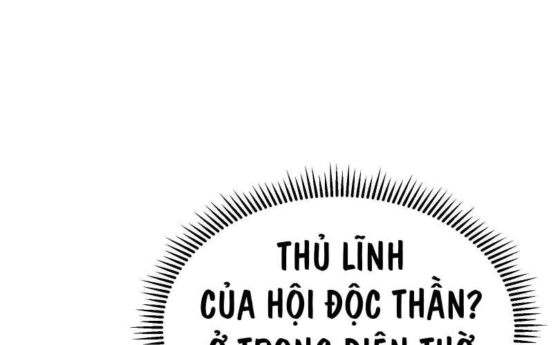 Vô Cản Sát Thần Chapter 6 - Trang 224