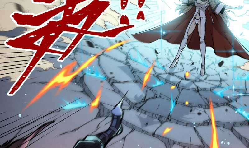 Vô Cản Sát Thần Chapter 1 - Trang 175