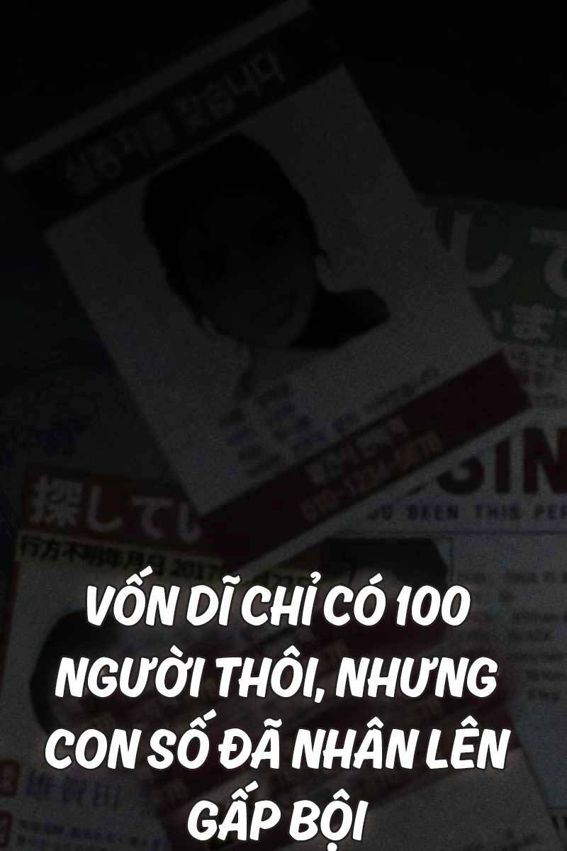 Chiến Binh Hồi Quy Chapter 1 - Trang 12