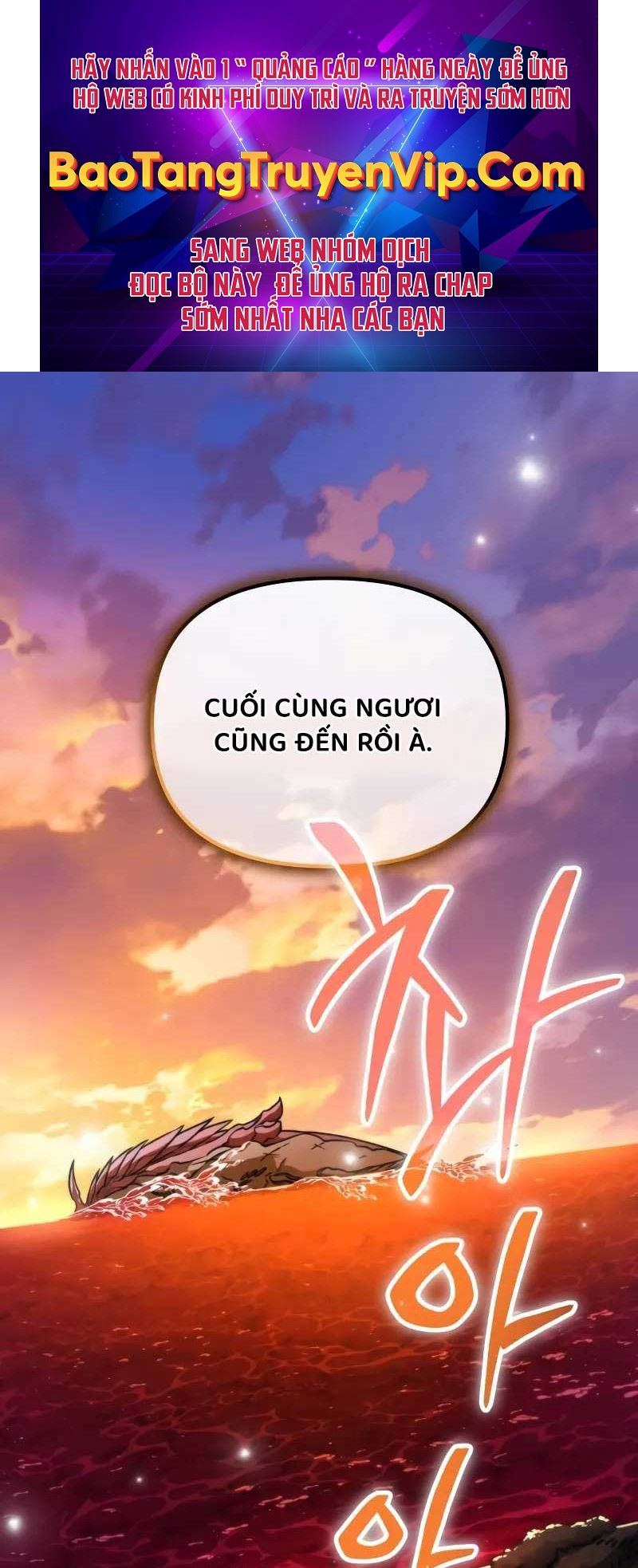 Chiến Binh Hồi Quy Chapter 48 - Trang 0