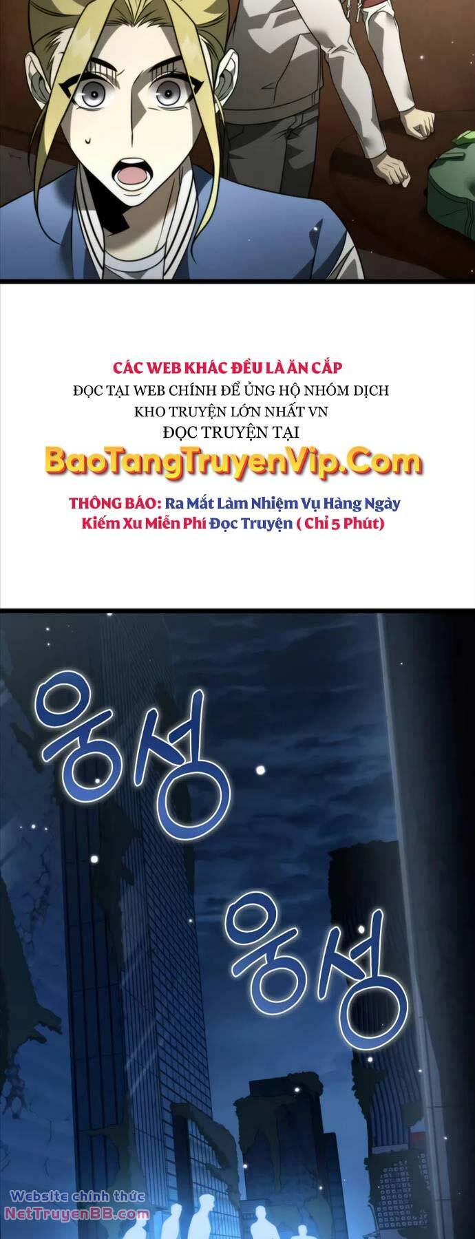 Chiến Binh Hồi Quy Chapter 13 - Trang 25