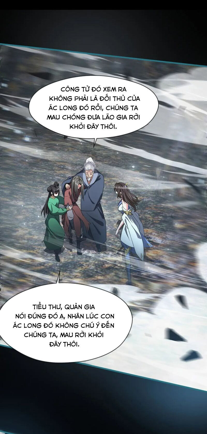 Thần Đế Giáng Lâm: Ta Có Trăm Triệu Điểm Thuộc Tính Chapter 82 - Trang 17