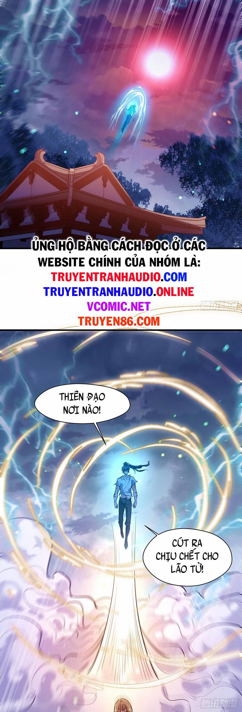 Thần Đế Giáng Lâm: Ta Có Trăm Triệu Điểm Thuộc Tính Chapter 2 - Trang 23