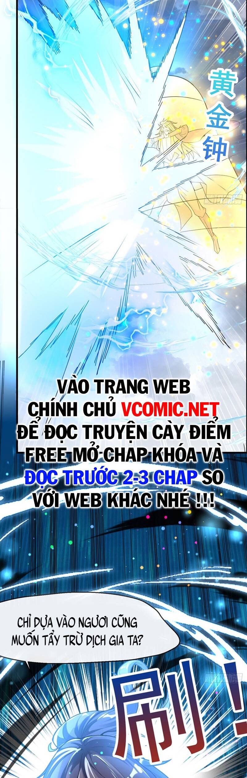 Thần Đế Giáng Lâm: Ta Có Trăm Triệu Điểm Thuộc Tính Chapter 4 - Trang 1