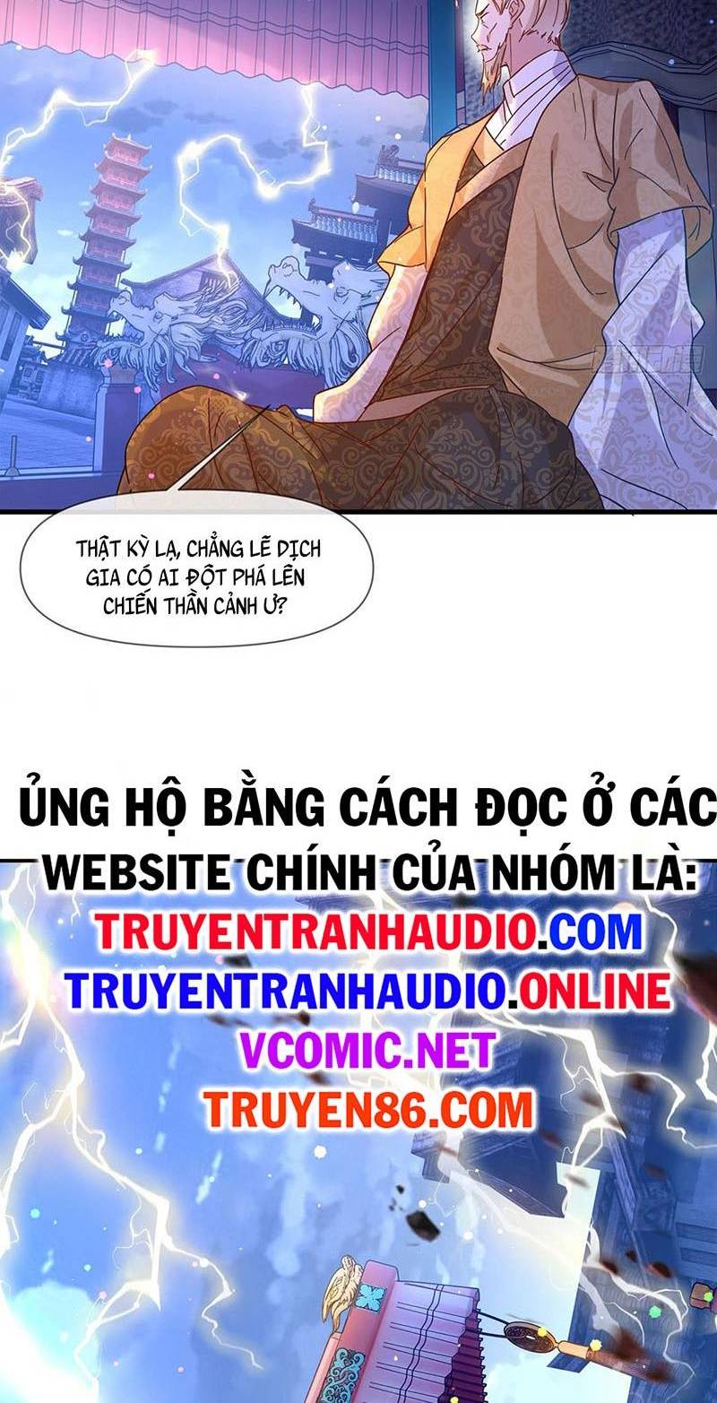 Thần Đế Giáng Lâm: Ta Có Trăm Triệu Điểm Thuộc Tính Chapter 8 - Trang 21