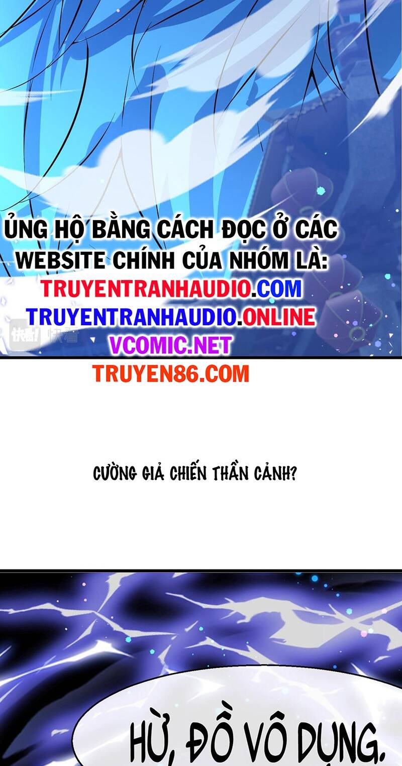 Thần Đế Giáng Lâm: Ta Có Trăm Triệu Điểm Thuộc Tính Chapter 1 - Trang 11