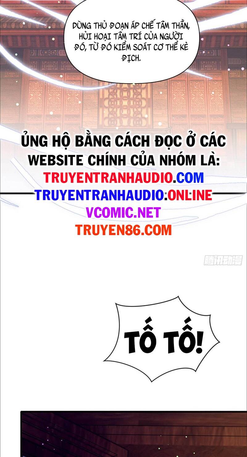 Thần Đế Giáng Lâm: Ta Có Trăm Triệu Điểm Thuộc Tính Chapter 3 - Trang 21