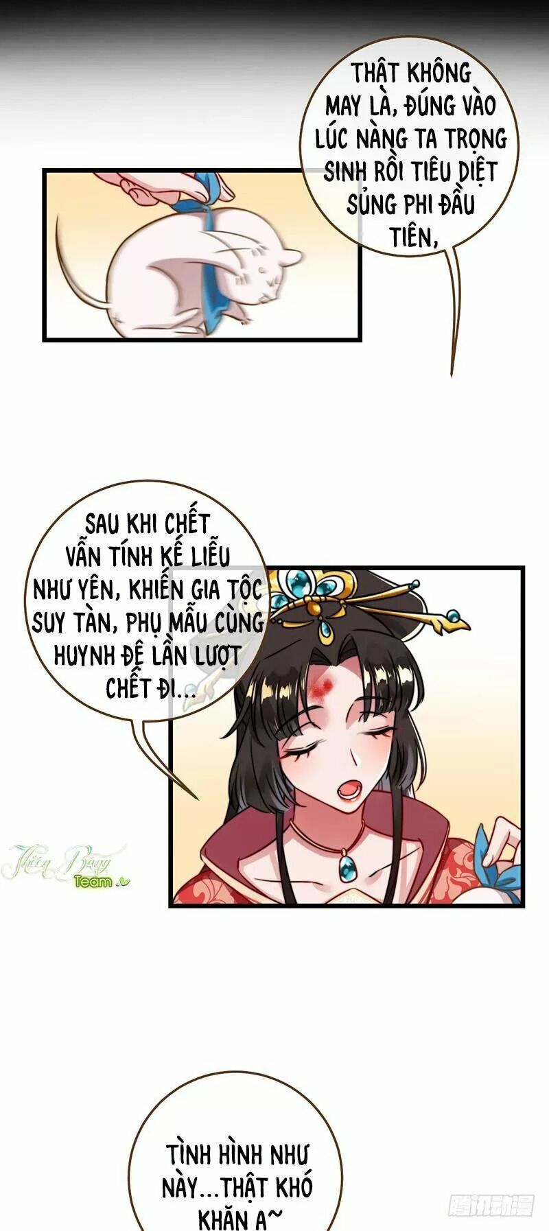 Vạn Tra Triêu Hoàng Chapter 3 - Trang 7