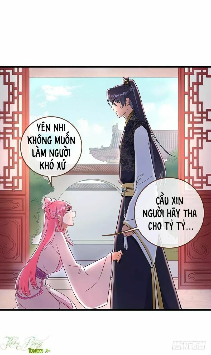 Vạn Tra Triêu Hoàng Chapter 2 - Trang 19