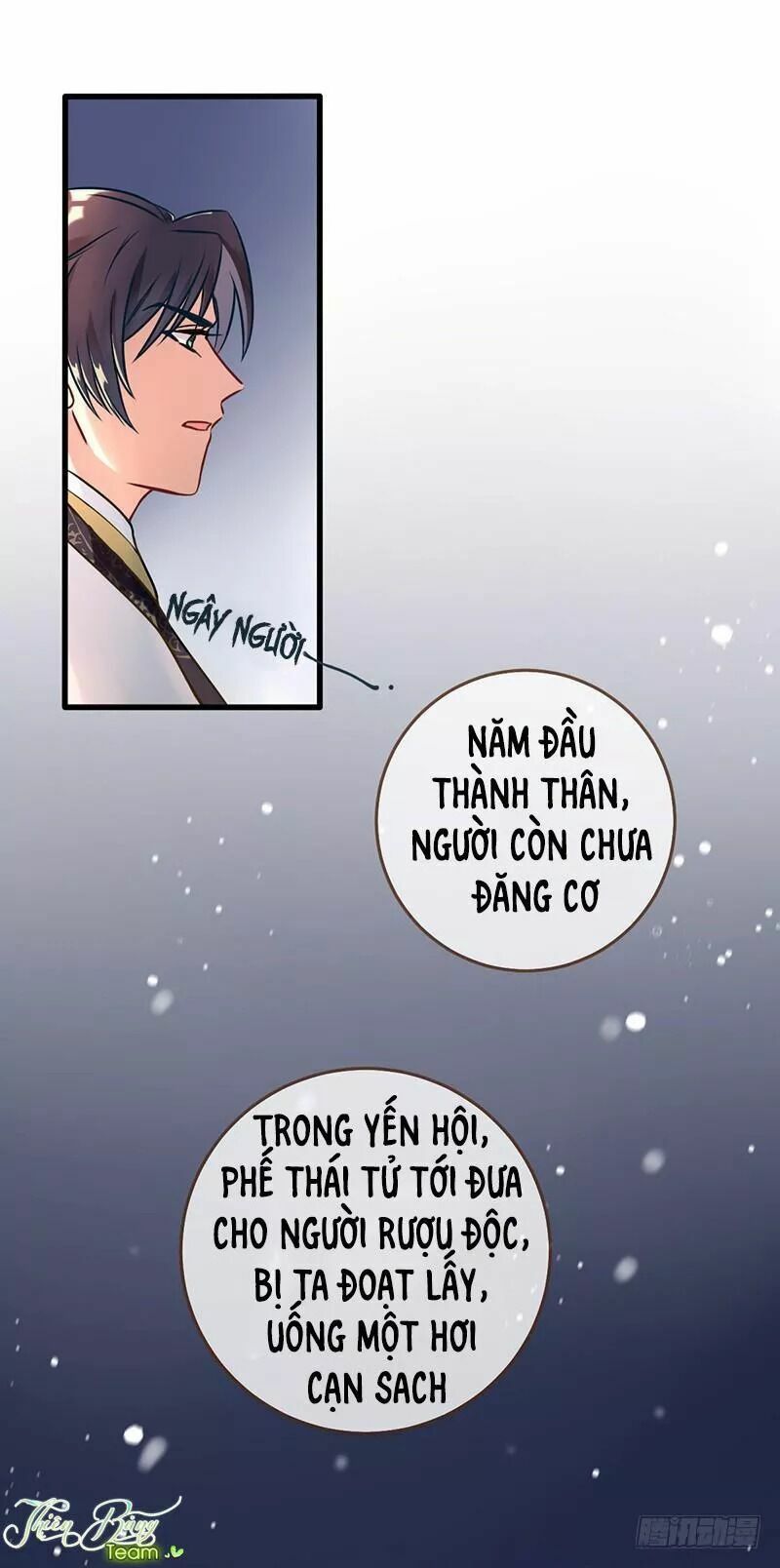 Vạn Tra Triêu Hoàng Chapter 2 - Trang 12