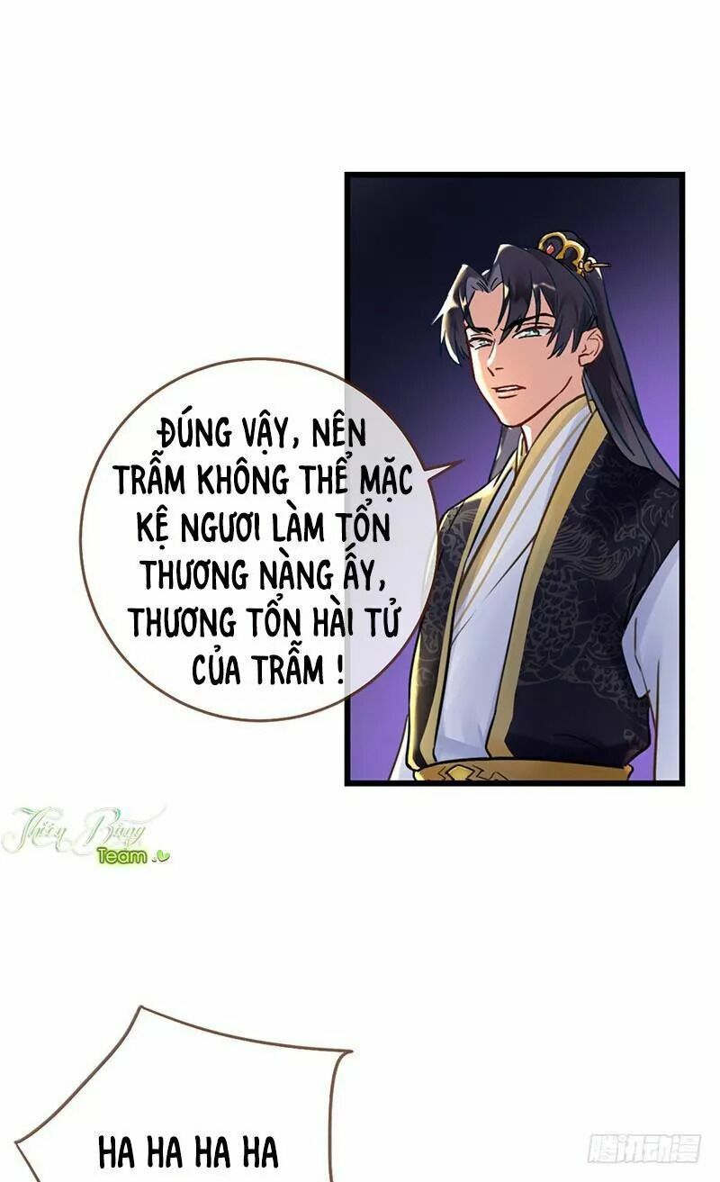 Vạn Tra Triêu Hoàng Chapter 2 - Trang 10