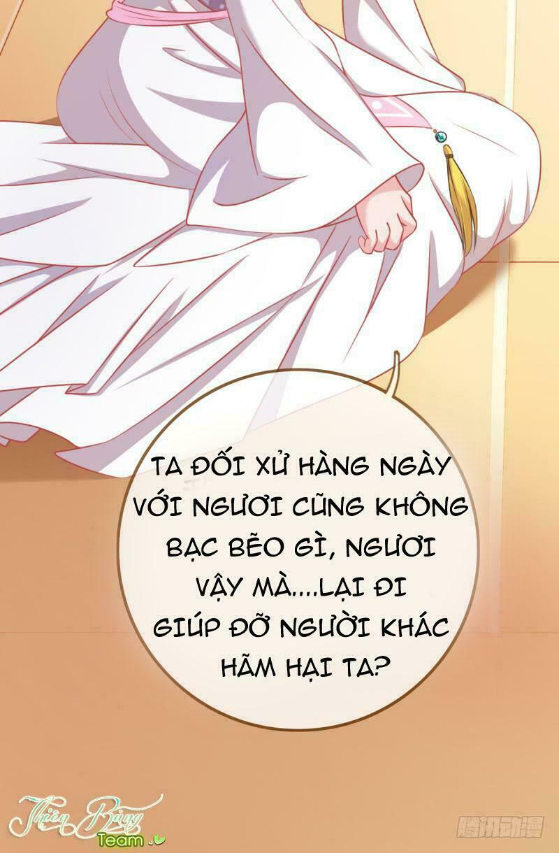 Vạn Tra Triêu Hoàng Chapter 17 - Trang 21