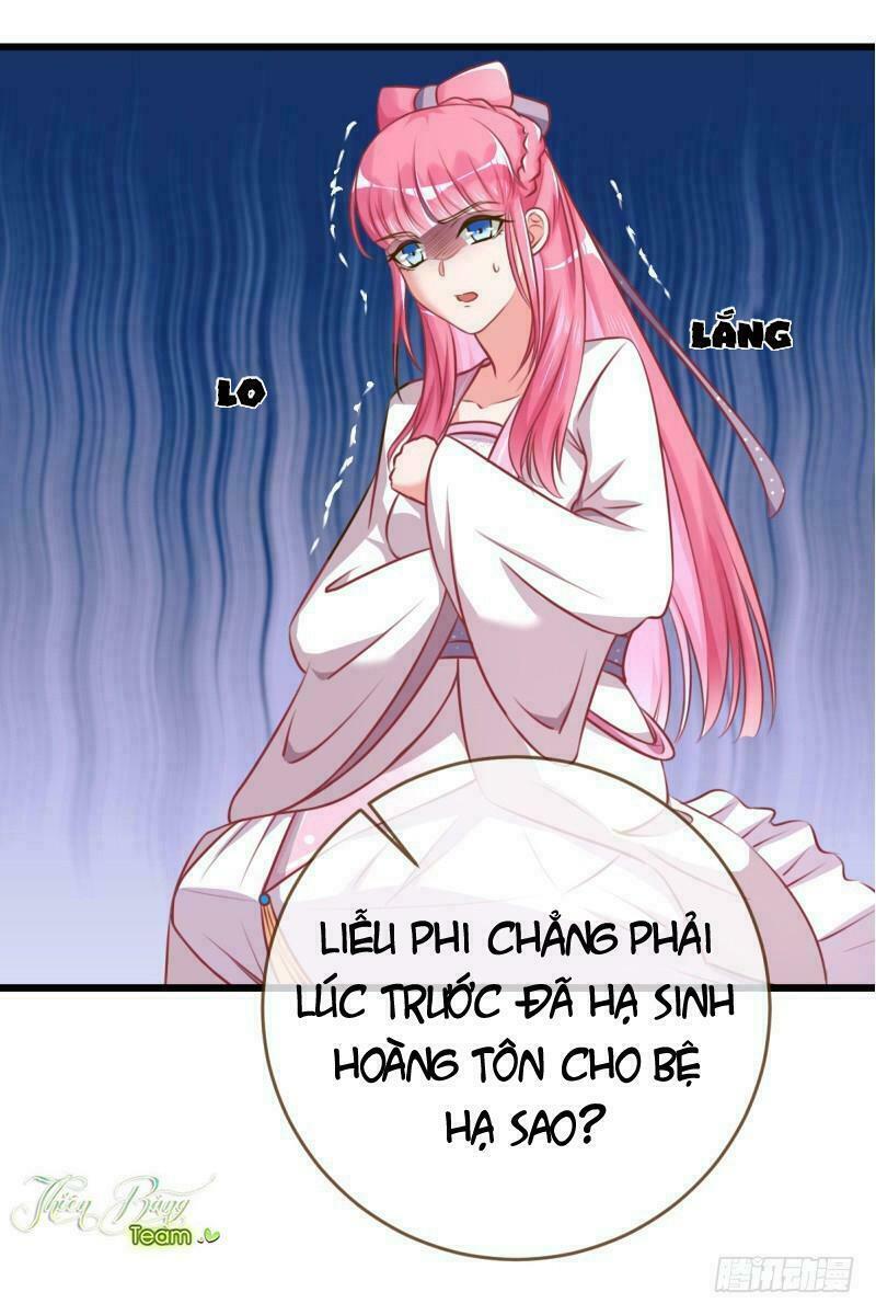 Vạn Tra Triêu Hoàng Chapter 18 - Trang 24