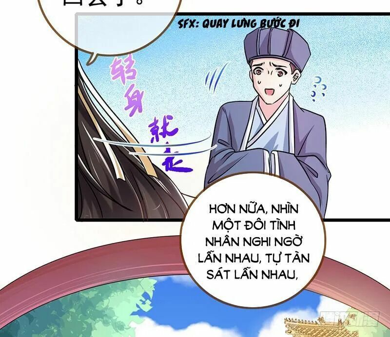 Vạn Tra Triêu Hoàng Chapter 14 - Trang 17