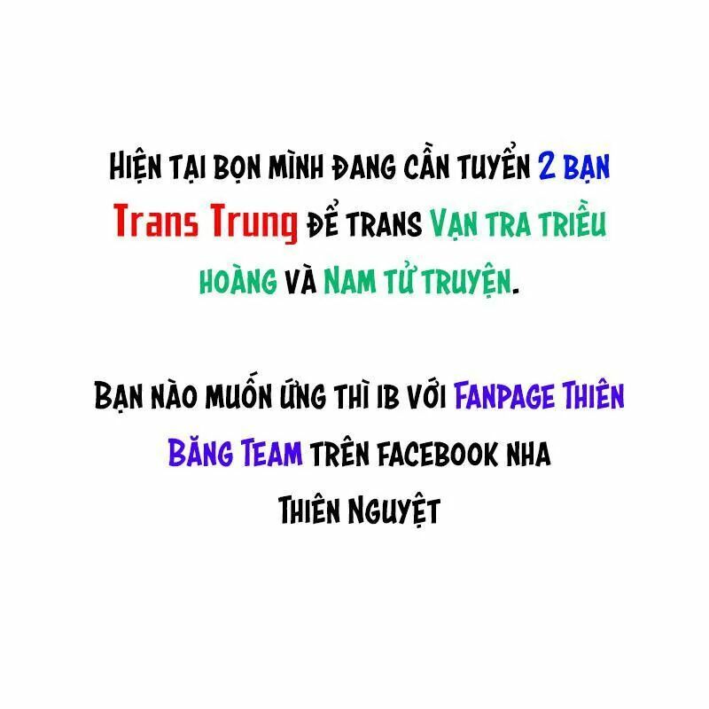 Vạn Tra Triêu Hoàng Chapter 13 - Trang 33