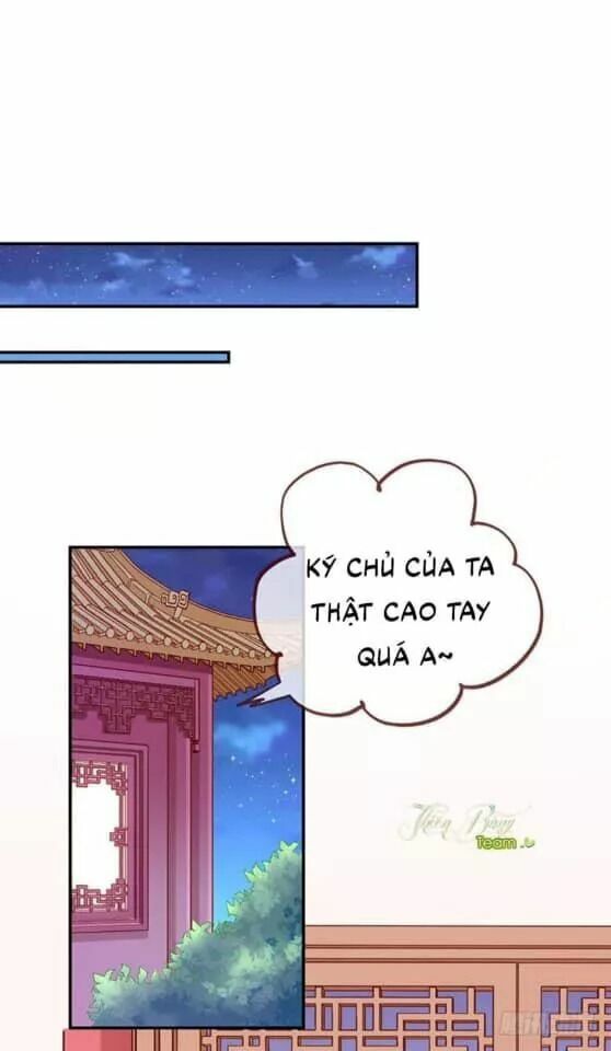 Vạn Tra Triêu Hoàng Chapter 7 - Trang 0