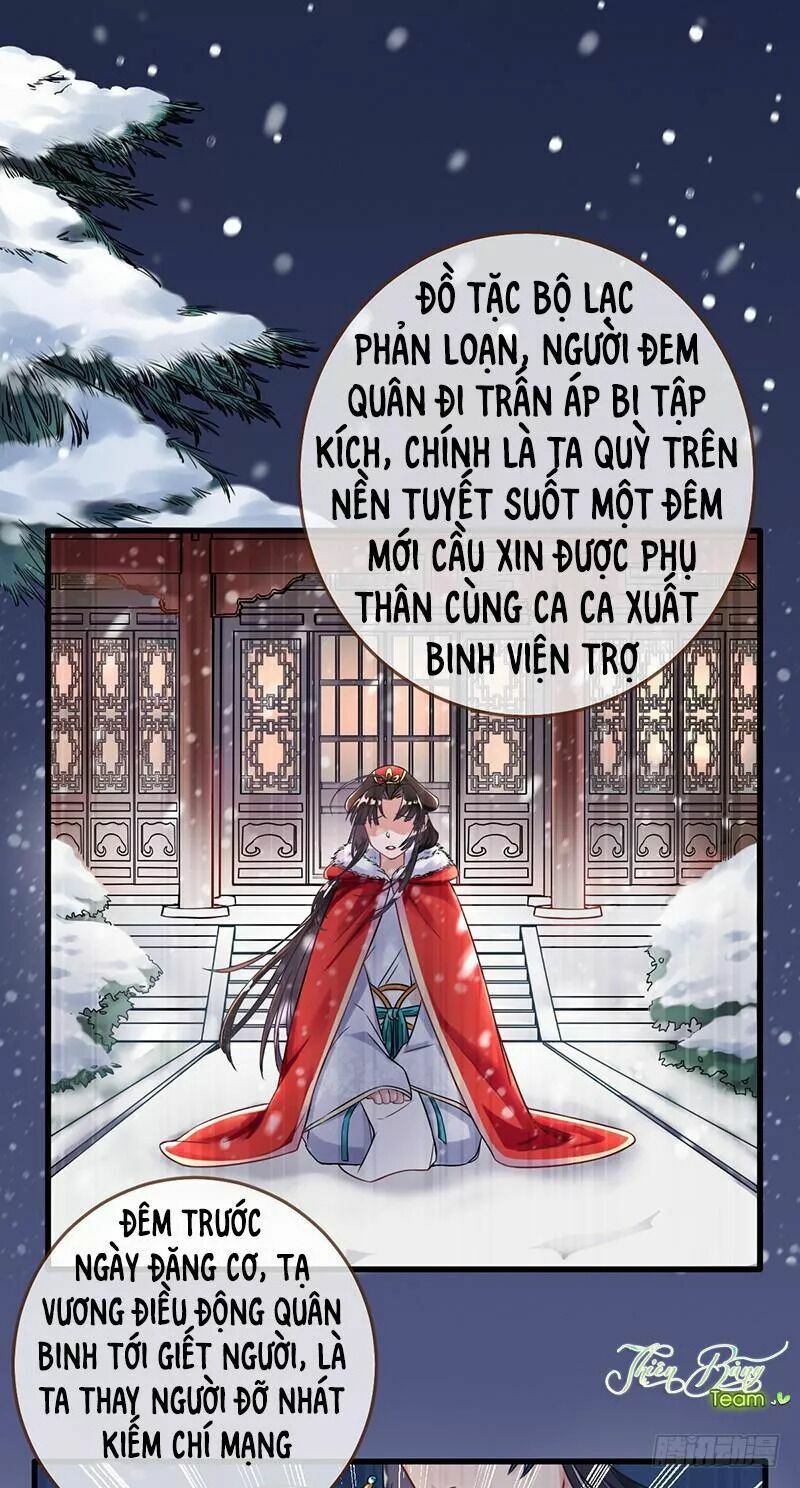 Vạn Tra Triêu Hoàng Chapter 2 - Trang 13