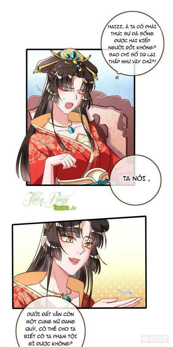 Vạn Tra Triêu Hoàng Chapter 17 - Trang 16