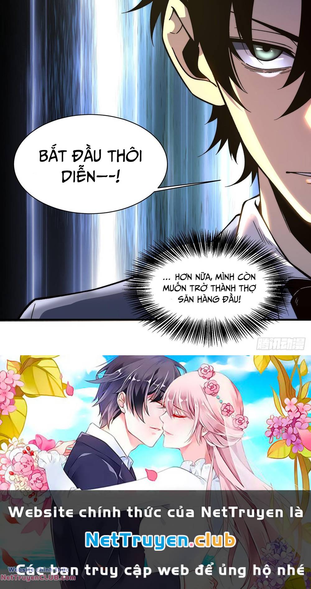 Vô Hạn Thôi Diễn Chapter 5 - Trang 23