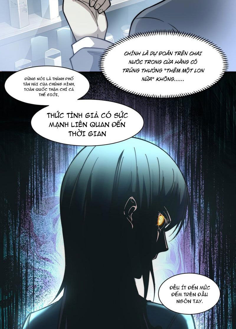 Vô Hạn Thôi Diễn Chapter 6 - Trang 23