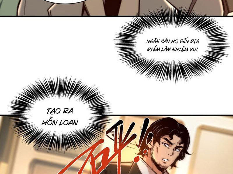 Vô Hạn Thôi Diễn Chapter 7 - Trang 17