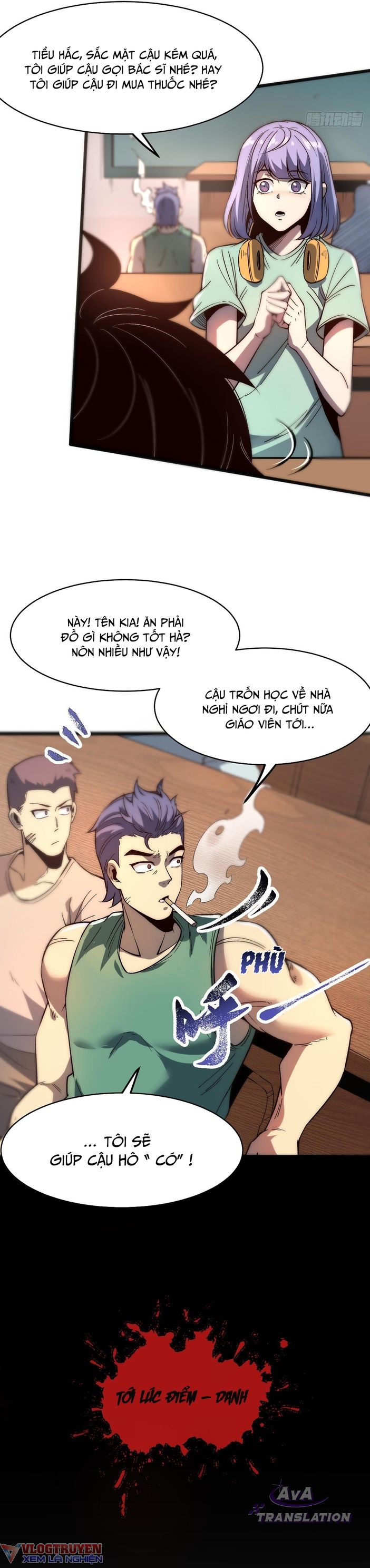 Vô Hạn Thôi Diễn Chapter 2 - Trang 12