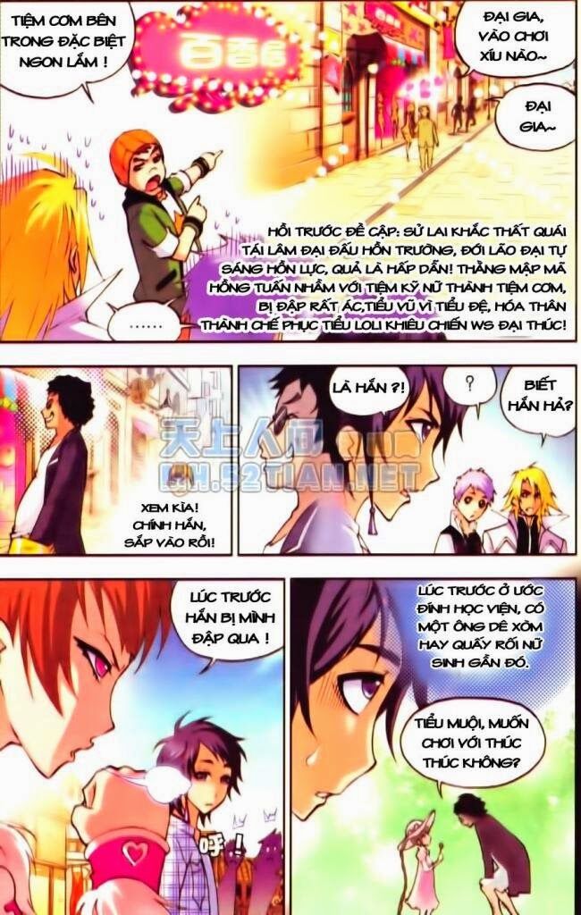 Đấu La Đại Lục Chapter 43 - Trang 4