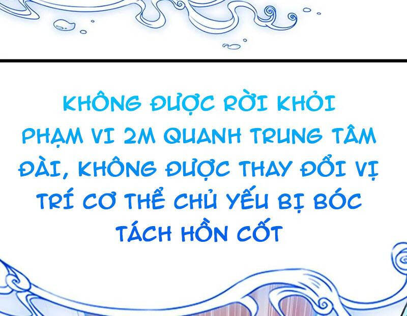 Đấu La Đại Lục Chapter 354 - Trang 42