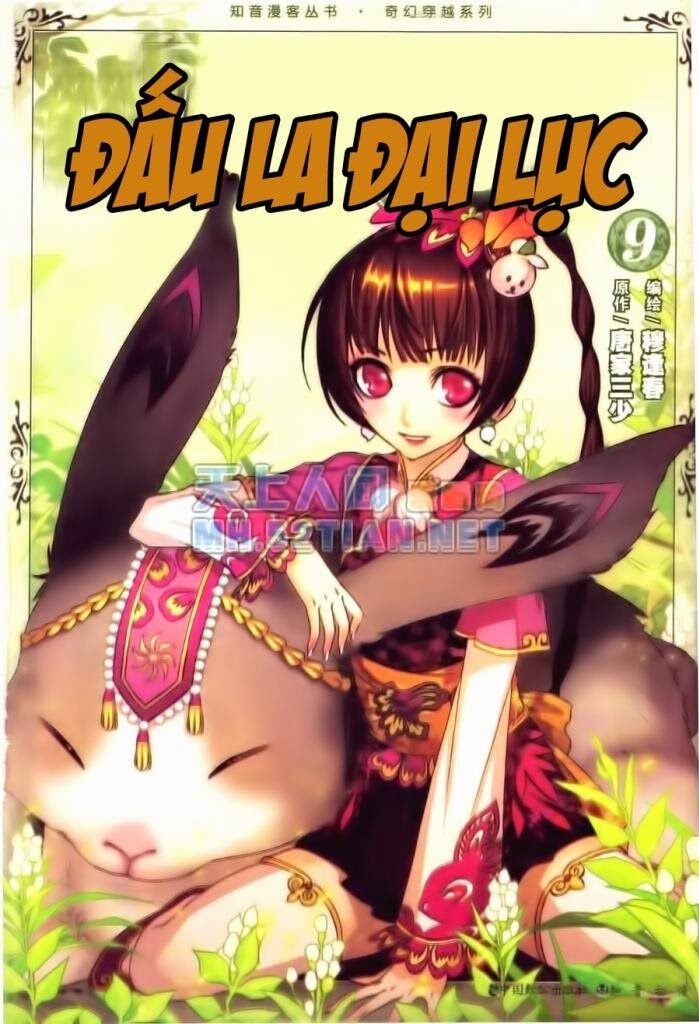 Đấu La Đại Lục Chapter 43 - Trang 1