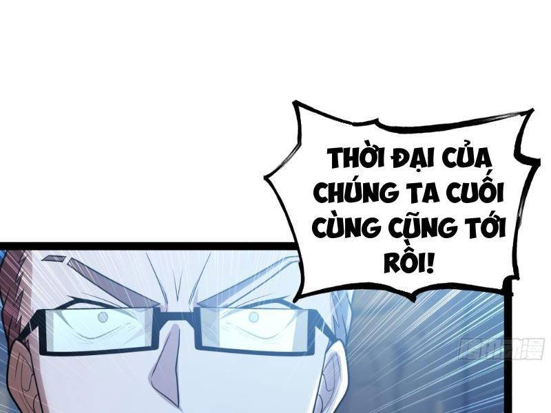 Mạnh Nhất Dị Giới Chapter 17 - Trang 56